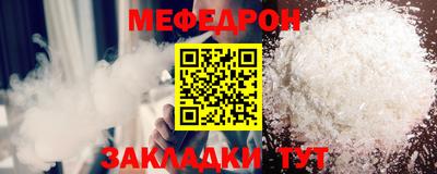 кокаин перу Азнакаево