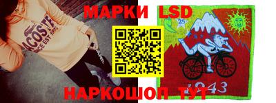 марихуана Абинск