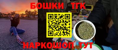 кокаин Абакан