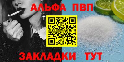 кокаин перу Азнакаево