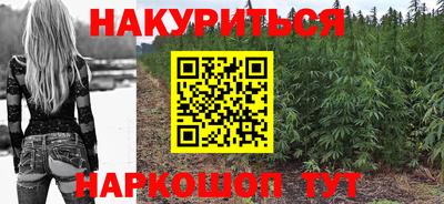 кокаин перу Азнакаево
