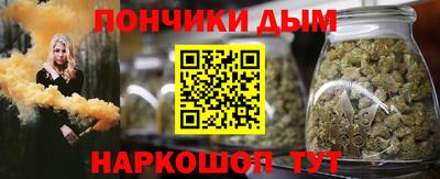 кокаин перу Азнакаево