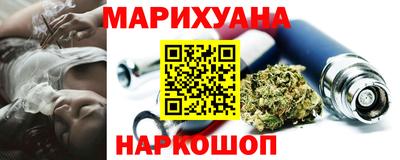 кокаин перу Азнакаево