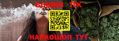 кокаин Абакан