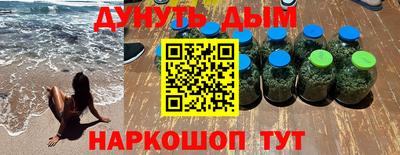 кокаин перу Азнакаево