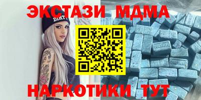 кокаин перу Азнакаево