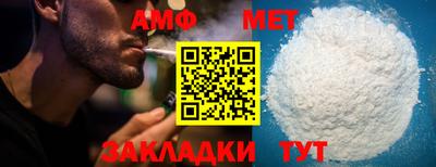 кокаин перу Азнакаево