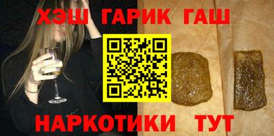 кокаин перу Азнакаево
