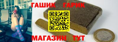 марихуана Абинск