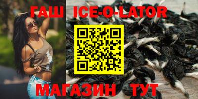 кокаин перу Азнакаево