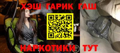 кокаин перу Азнакаево