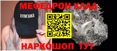 марихуана Абинск